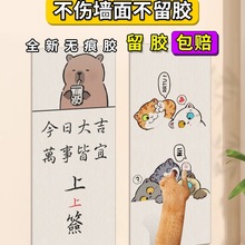 ؈|SN؈ĥǲë๦ܠN؈؈ץ