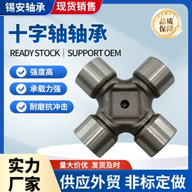 轴承座;其他轴承附件;联轴器