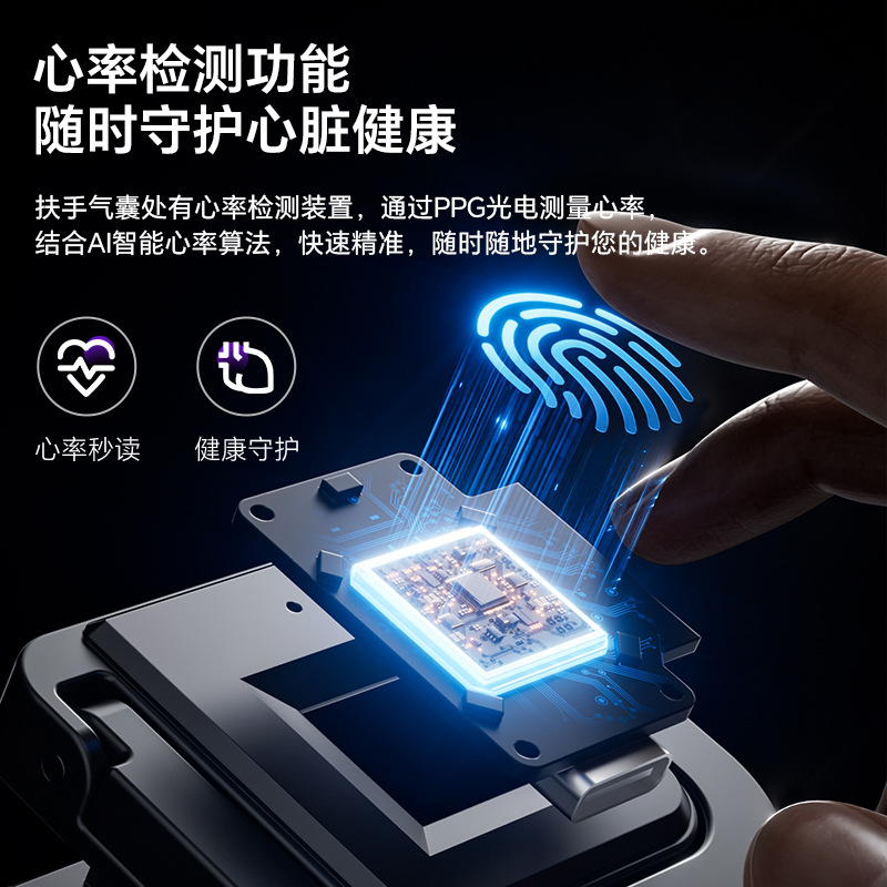 Fabricante de Sillas de Masaje SL, Silla de Masaje Inteligente de Gravedad Cero con Riel Guía, para Uso Doméstico, Totalmente Automática, Tipo Cápsula Espacial, Venta y Distribución Directa