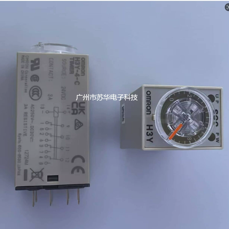 Omron, DC, genuine relay, 24v