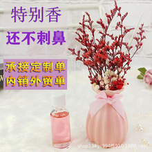 �����մ�ƿ�ɻ���޹�҃ȳ־ü�����ˮ��վ��ͷ��g�l���gѬ�����