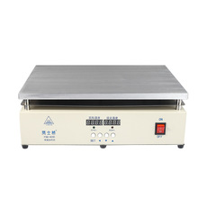 �����Ɵ�Ĥ���CĤ�C�ܷ⟟���C�քӠC�����S���b�C�ؿ����ܼӟ�̨