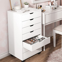 收纳柜斗柜抽屉柜家用多层置物柜书桌旁立柜文件资料柜收纳储物柜