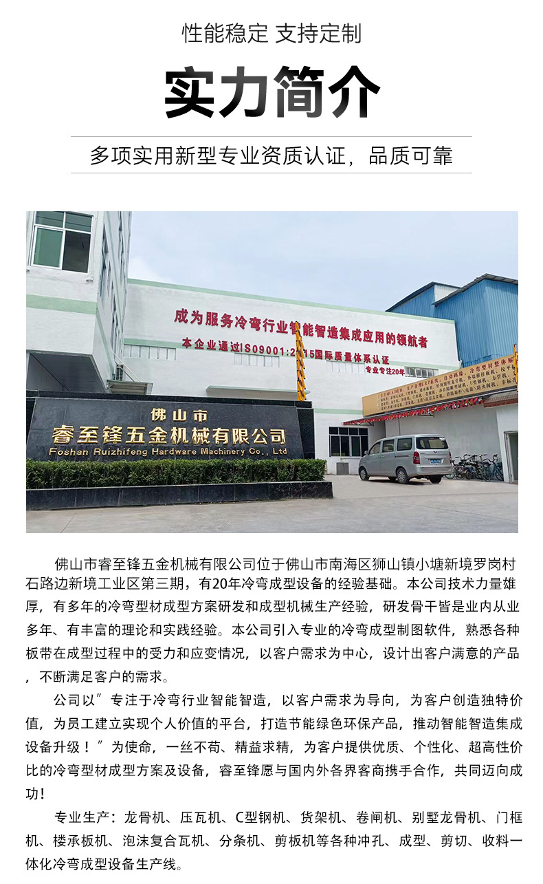 详情_06