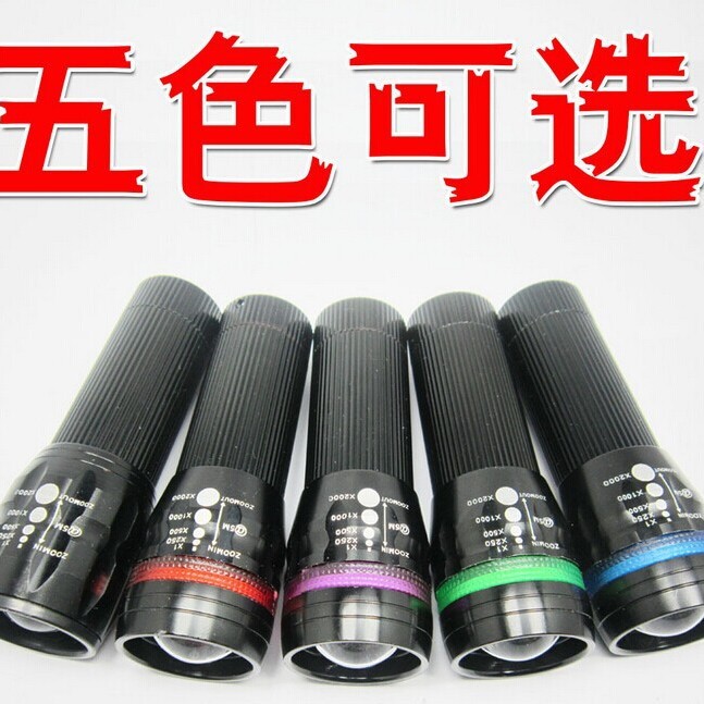 自行车铝合金电筒 伸缩调焦手电筒 三档流明LED强光手电筒批发