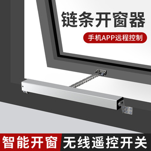 ����늄��_�����Ԅ��b���_�P����朗lʽ�촰���������ş���������