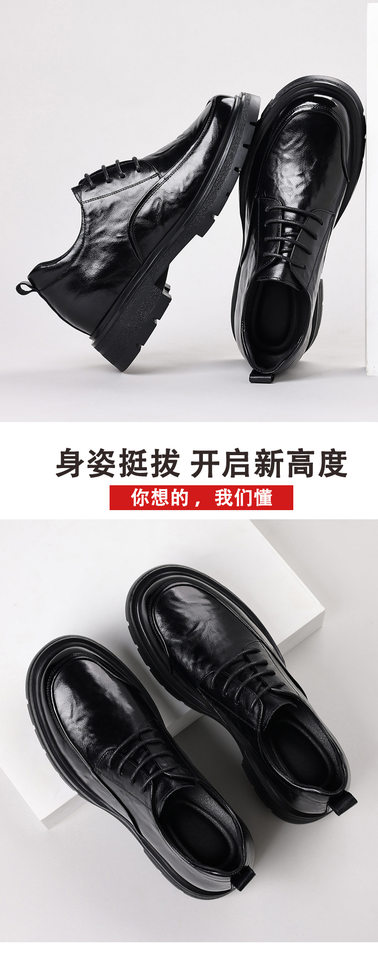 Giày da nam buộc dây cổ thấp đế dày tăng chiều cao, da bò lớp đầu tiên, phong cách công sở — màu đen, nâu chi tiết 16