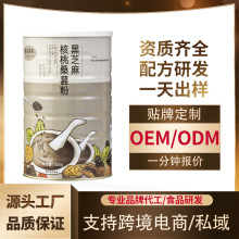 ����ʳ�ͺ�֥�����ɣ�ط�500g/�ޠI�B��ʹ�������ͷ����l