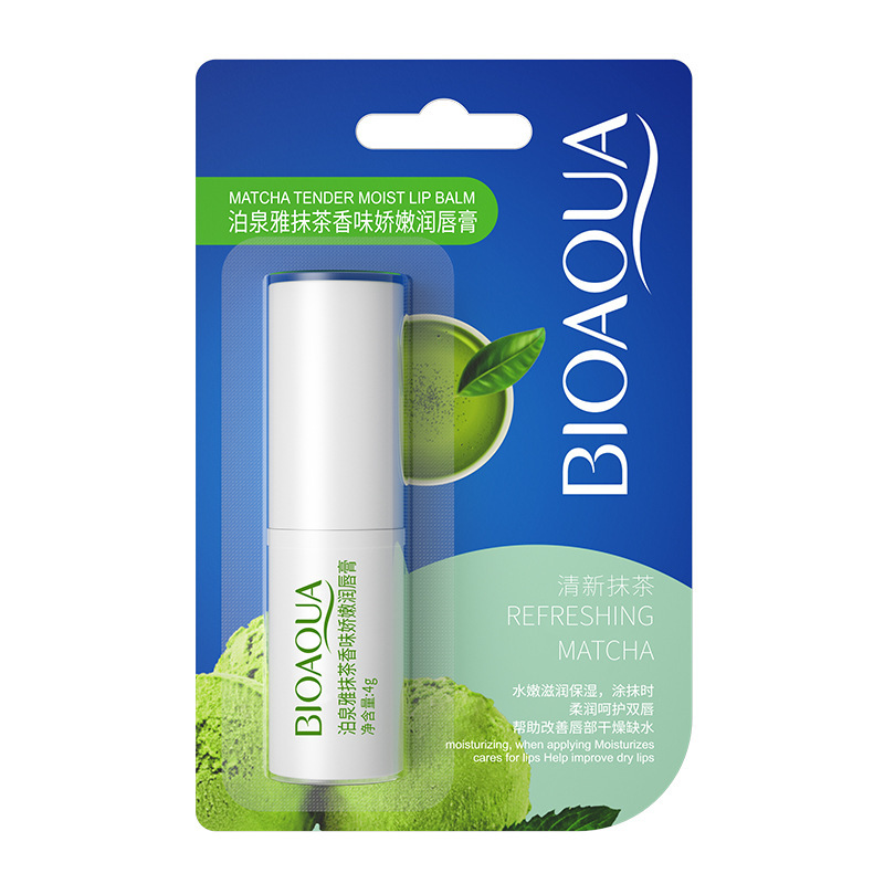 Boquanya リップクリーム保湿、保湿、マイルド、リップラインを薄める、リップケア、秋と冬の製品メーカー卸売|undefined