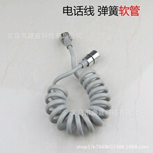 �RͰ������sܛ�܋Dϴ���Mˮ�ܾ����ɹ���ԡ��������ˮ��4�ֽӿ�