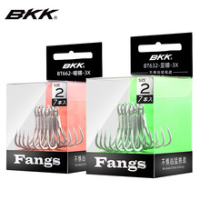 BKK�ڽ���BT632���������hBT662·���^�hѪ���h�е����~�h3���ӏ�