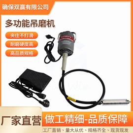 其他五金工具;其他量具;电动抛光机