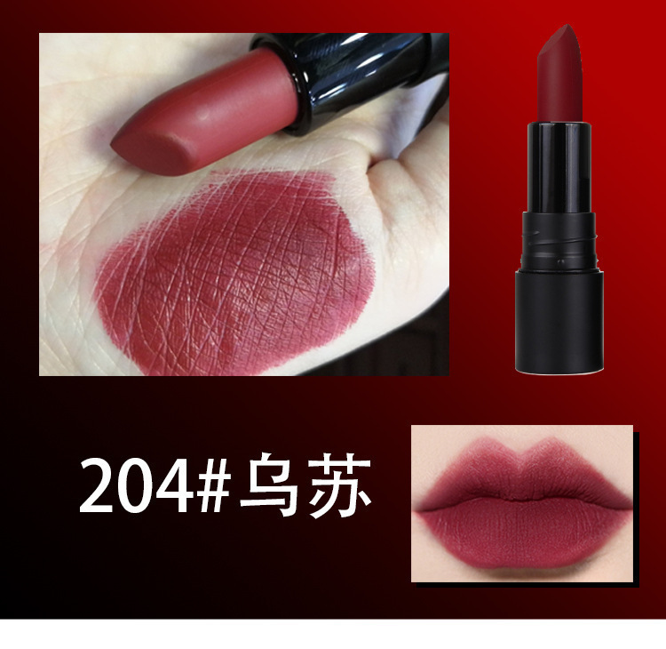 咪朵拉丝绒哑光不沾杯口红唇膏不易掉色雾面唇膏奶咖吃土色拿铁|undefined