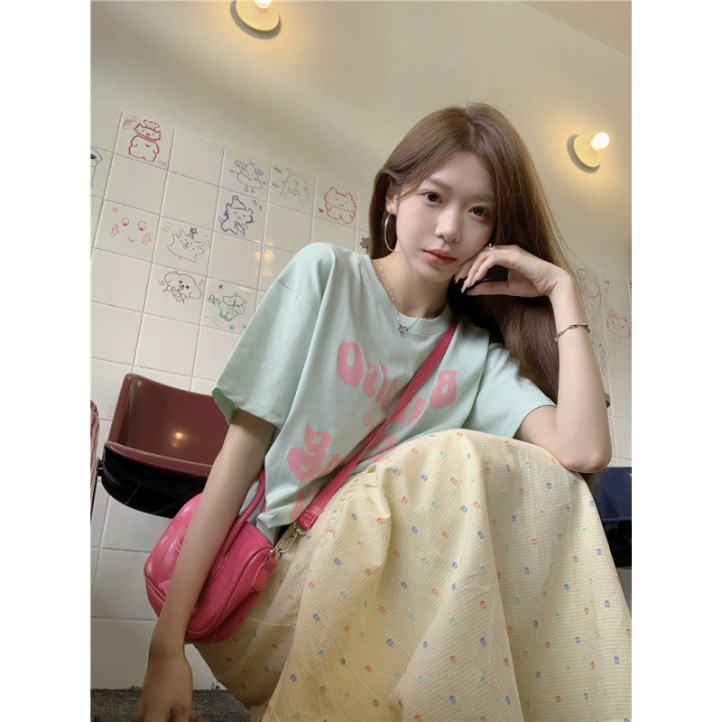 Yellow skirt with letters, set, plus size