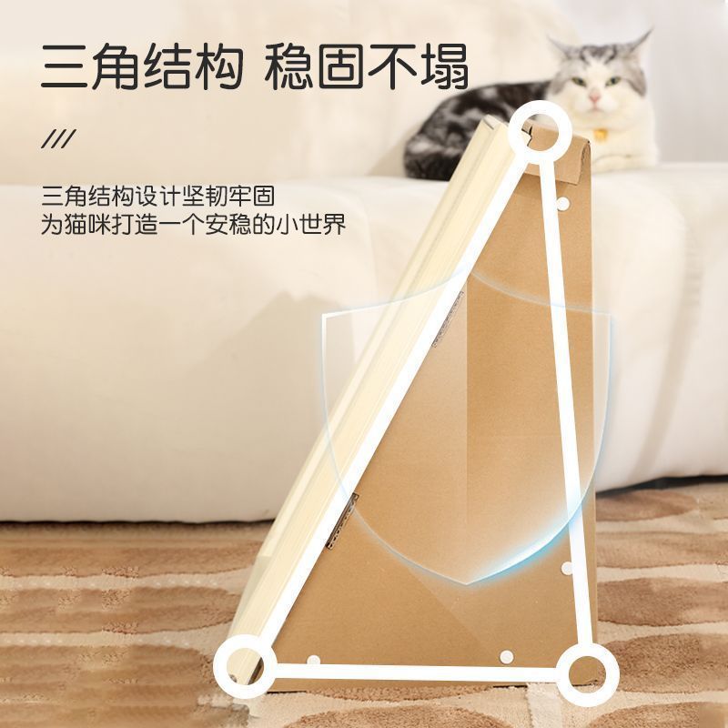 油画猫抓板猫窝画框抓板猫咪相框猫爪板耐抓不掉屑加厚瓦楞纸猫窝|undefined