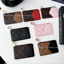 大牌L卡包潮牌高级感五金 真皮短款钱夹多卡位男女通用卡包银行卡