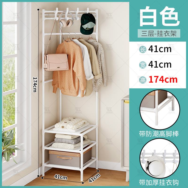 Perchero de esquina, estante de ropa de esquina para dormitorio, percha móvil de piso, estante de almacenamiento multifuncional para dormitorio