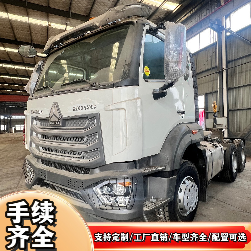 Cross-Border Export to Africa Howonx6X4 Tractor Truck 375 Horsepower Howo Port Semi-Trailer Truck Trailer Head Cross-Border Export to Africa Howonx6X4 Tractor Truck 375 Horsepower Howo Port Semi-Trailer Truck Trailer Head