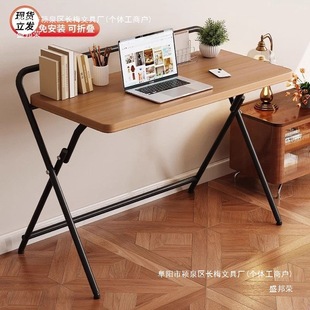 Foldable Desk Computer Table Student Home Study Writing Desk Simple Office Solid Wood Adjustable Bedside Small Table