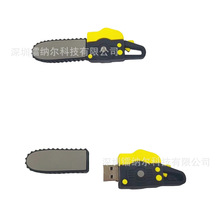 OӋpvc䏹uP |uPƤuPuPĴָuP