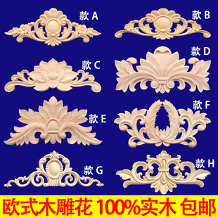 �|�ľ��ľ�񻨌�ľ�N��ľ��Ƭ�b������T�Ļ��U�սǻ����񻨰�