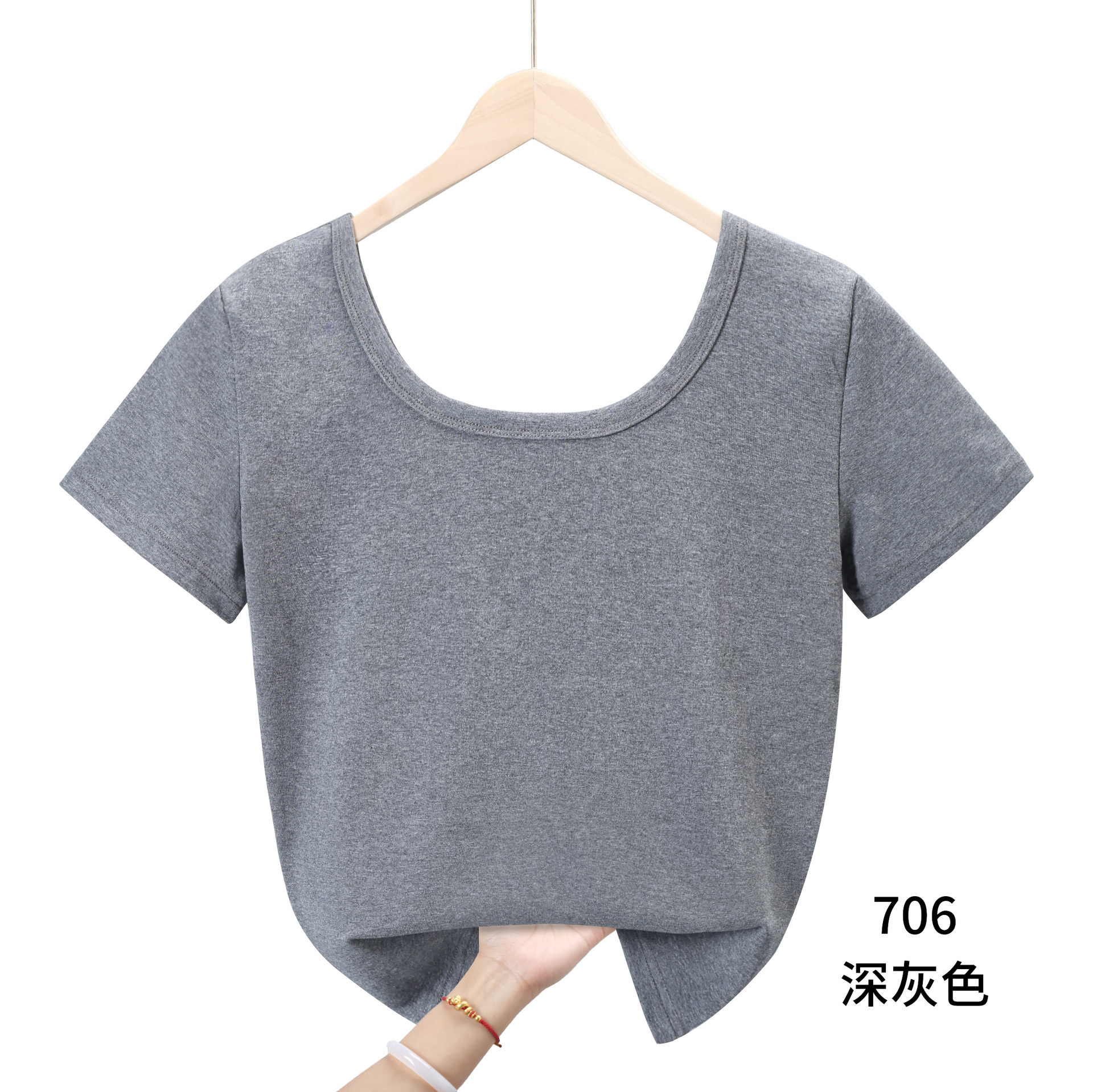 편안한 코튼 여성용 앞뒤 칼라 706 다크그레이