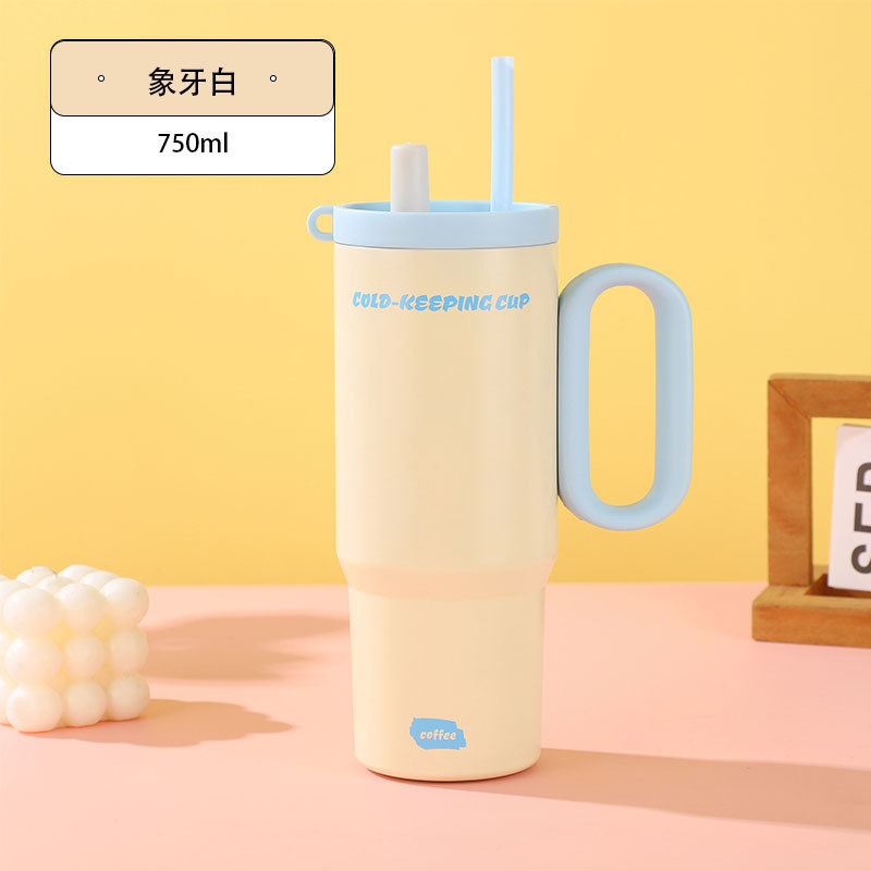 夏天巨无霸保温杯高颜值带手柄茶漏吸管杯316不锈钢大容量冰霸杯|undefined