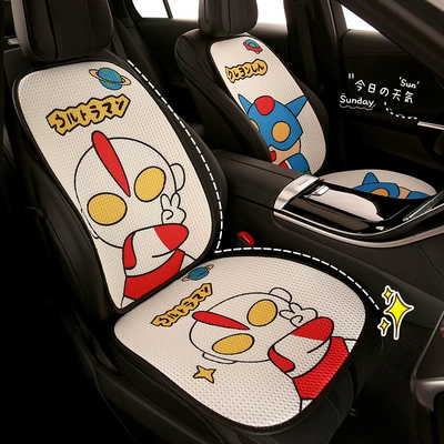 Seat cushion, seat cover — car seat cushion four seasons