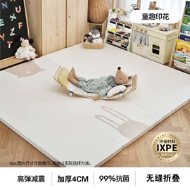 爬行垫游戏垫;坐垫椅垫