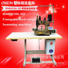 �W���¿��̺�i߅�C�w�C��܇�_�|�p�x�C���Ͽp�x�O�� RNEX5H-3D