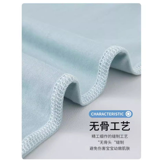 Lanjing Modal Baby jumpsuit Summer Thin Short-sleeved Hassel Baby Air-conditioning Clothes Children's Pajamas Boneless