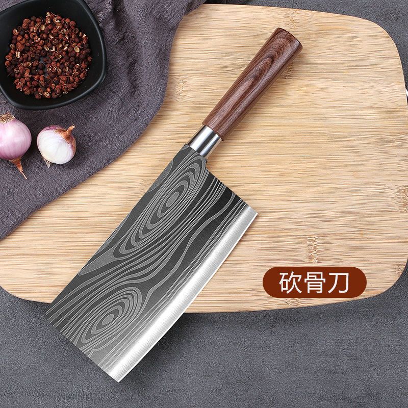 절단 칼