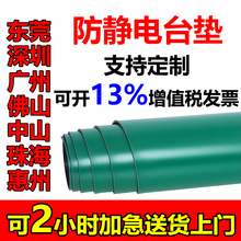 �Gɫ���o�̨�|�o��ζ���o��zƤ��ˮ������̨�zƤ��������|