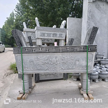 寺庙石头香炉哪里卖  坟前石雕香炉多少钱 林地石材香台图集