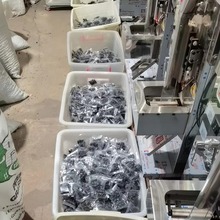 �羳���l���NС���N�ӻ����߲�ˮ���N�Ӵ��ӹ��C����ڷN�ӠI�B��