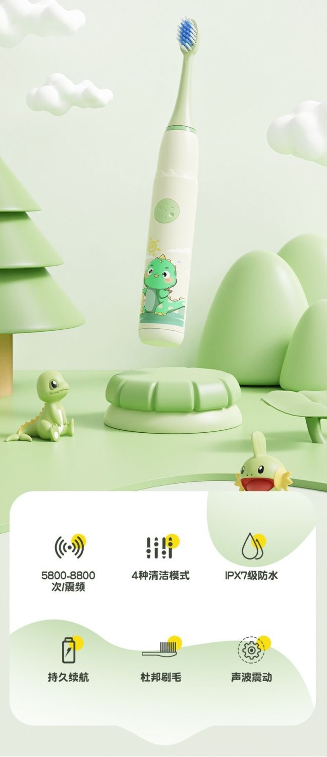 24a50c9b-ed03-459e-9a68-07a06f51becb.jpe