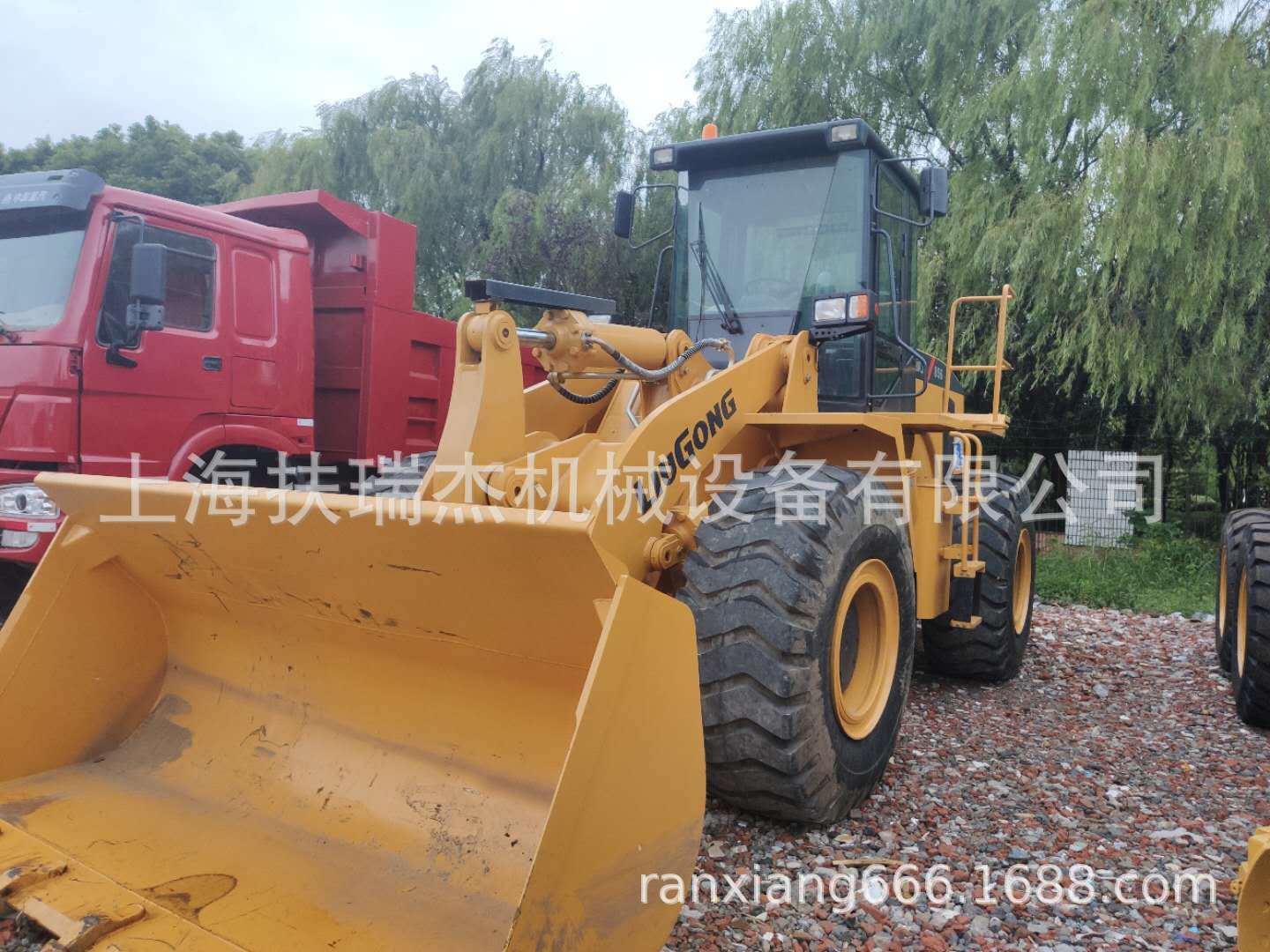 SOLG临工956装载机 龙工柳工855 856 936 920 国产装载机