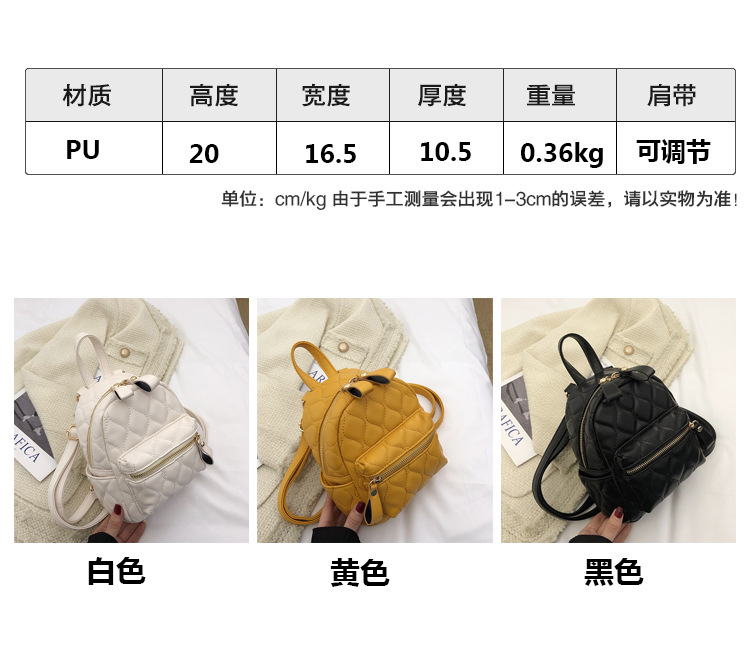 Fashion New Student Backpack Fashion Messenger Solid Color Bag display picture 4