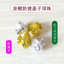 ��w����ñ���B���ذ��ַ��C����偿��ȉ����֙����T����