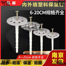 ⠝ޔDܰĭ۱ÛϹ̶^۠䓽zW