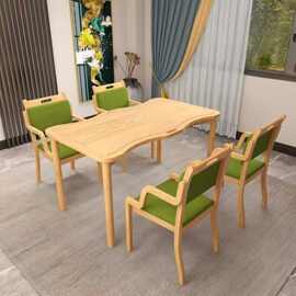 适老化桌椅养老院康养机构桌子椅子日照休闲餐桌椅适老家具