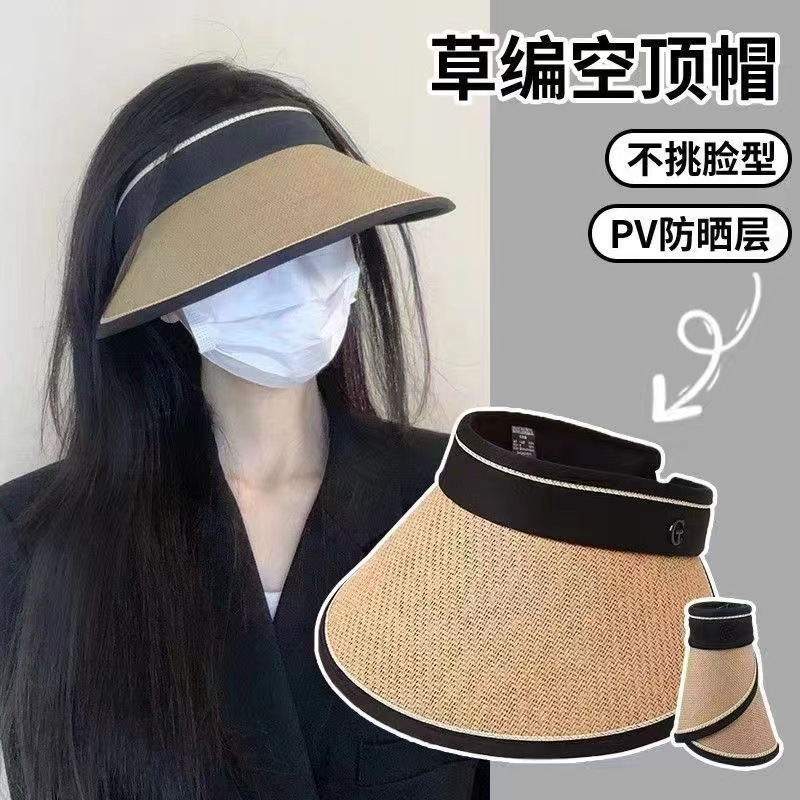 空頂日よけ帽子夏の女性の紫外線防止顔草編み太陽帽子新型カチューシャ日焼け止め帽子卸売り|undefined