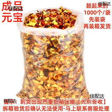 ��Ԫ������Ԫ�����a���������ֹ��ۼ����¹���Ʒڤ�ż��X��ƷԪ��