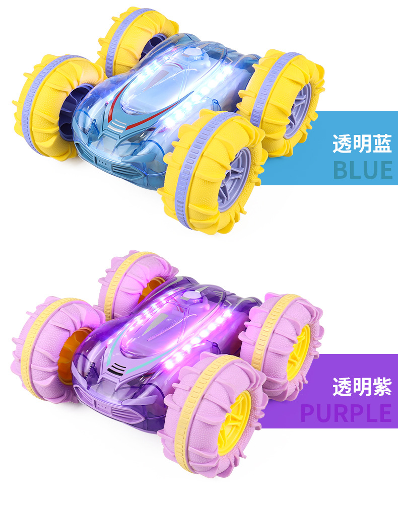 灯光水陆两栖车_15