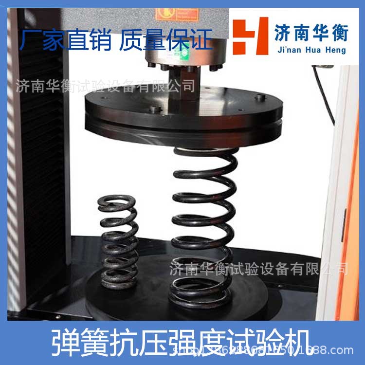 ����ʽ�������������������ѹ��������������������