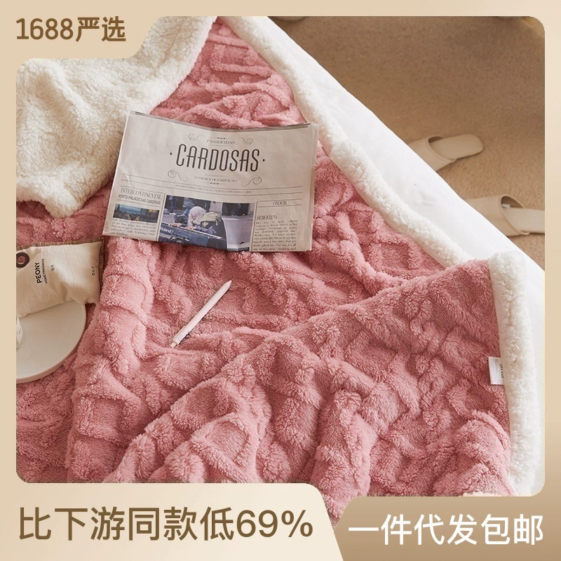 Double-layer duvet, sofa for sleep, increased thickness, Birthday gift