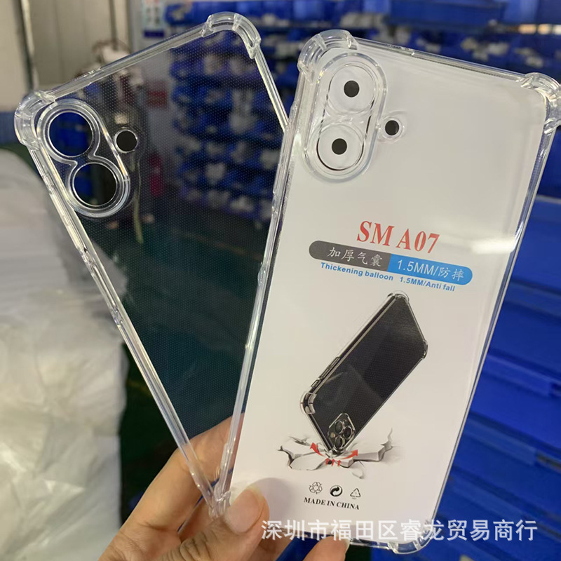 Suitable for Samsung A17/A07 Mobile Phone Case A56/A55/A35/A52 Protective Cover A36/A26/A26 Transparent A06