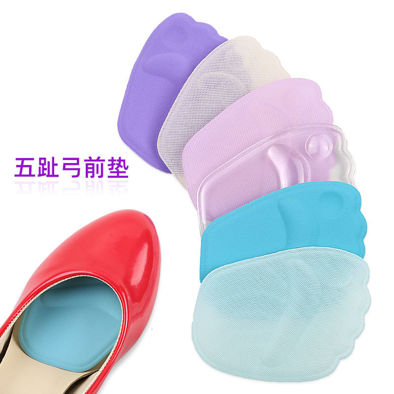 五趾弓前垫柔软舒适按摩前掌垫时尚多色百搭高跟鞋前垫现货批发