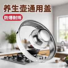 ����䓻������w304���P䓲������͸ߜ؟�ˮ���B����������ُ