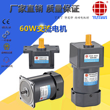 ����60W�޻��Cе�p�ٙC�������{��늙C, 5IK60RGN-AF��5IK60RA-CF